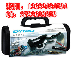 DYMO金屬標(biāo)簽機(jī)M1011易達(dá)手持標(biāo)簽機(jī)
