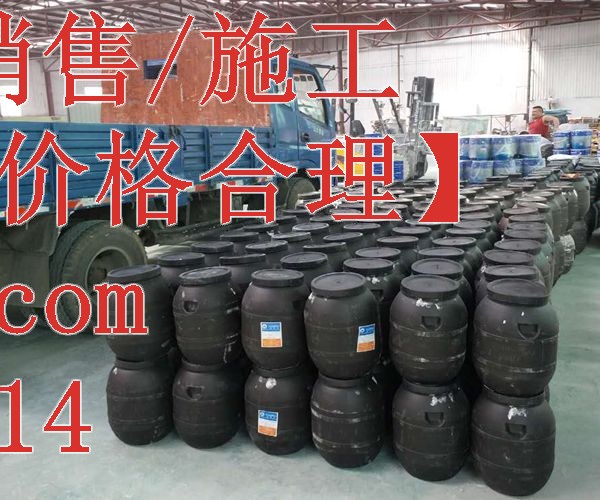 防火涂料_北京华成防火涂料_一级防火涂料