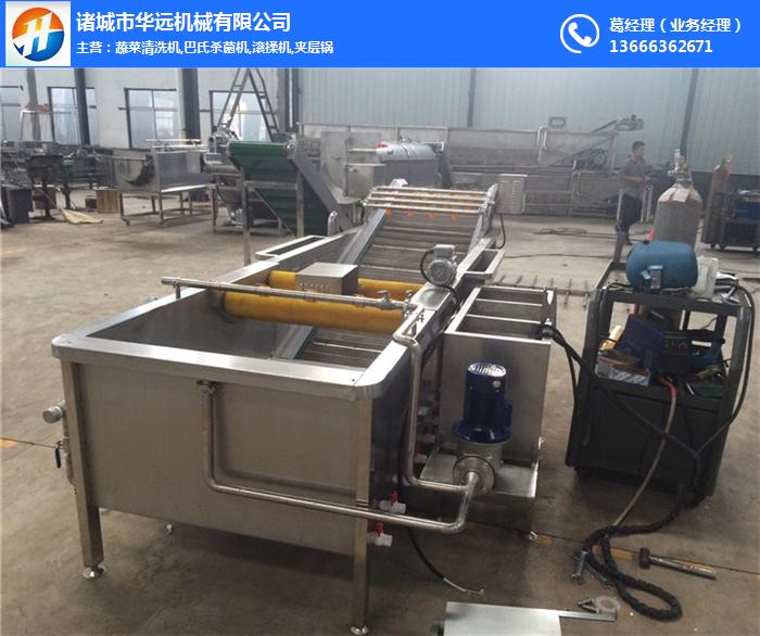 雅安醬腌菜清洗機,諸城華遠機械,醬腌菜清洗機廠家