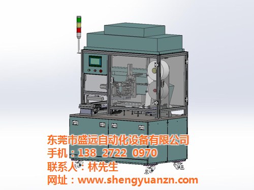 盛遠、半自動貼膜機價格|半自動貼膜機品牌|板材自動貼膜機