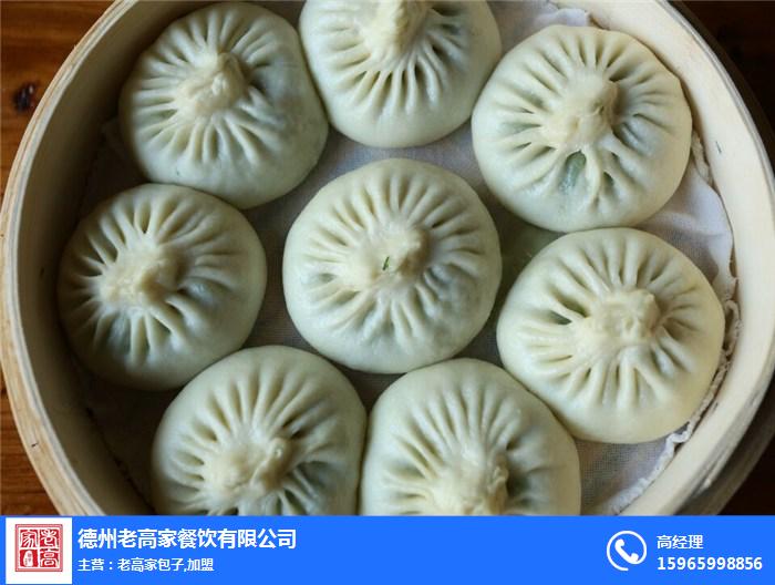 漯河速冻灌汤包_老高家餐饮招商加盟(图)_速冻灌汤包哪里好