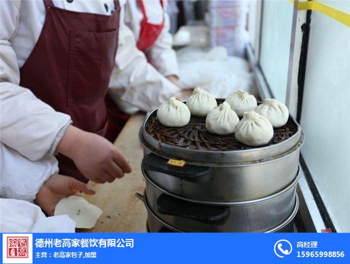 老高家餐饮(在线咨询)|秦皇岛速冻汤包|速冻汤包生产厂家