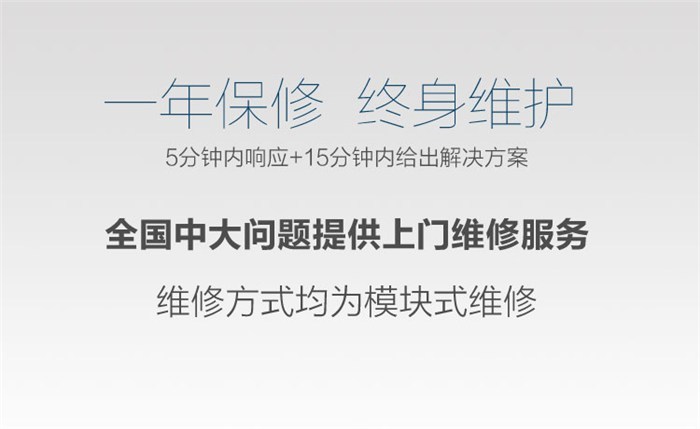 食堂洗碗机、信旺达、大型食堂洗碗机