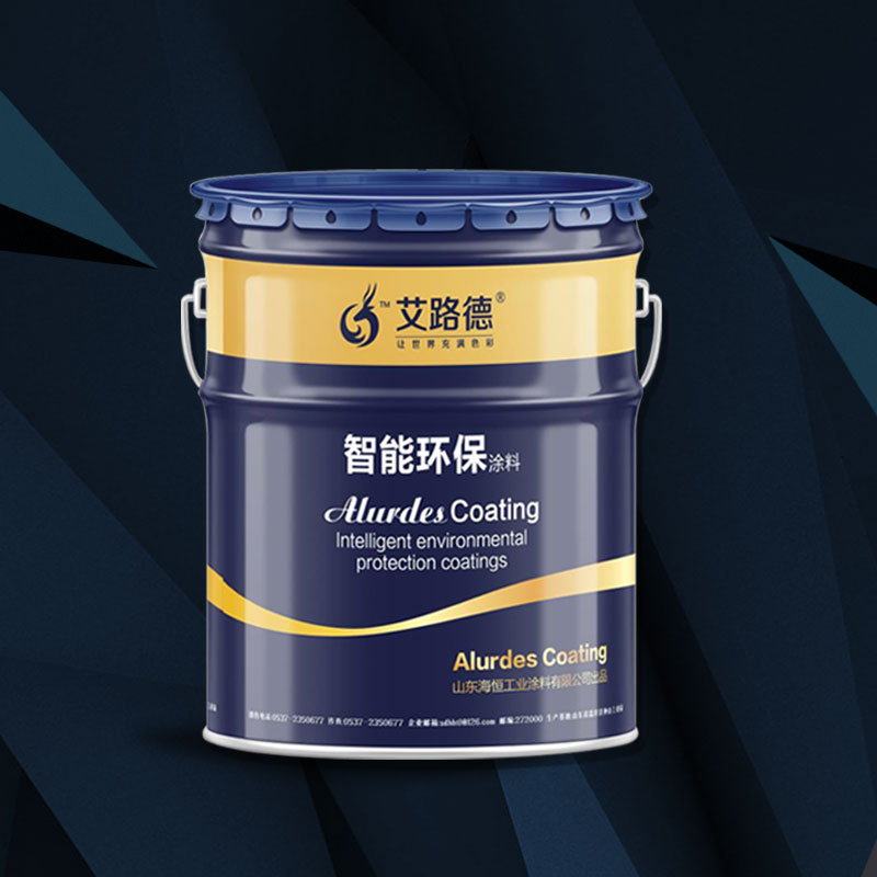 廠房鋼結構防腐防銹專用底漆 環氧富鋅底漆的價格原始圖片3