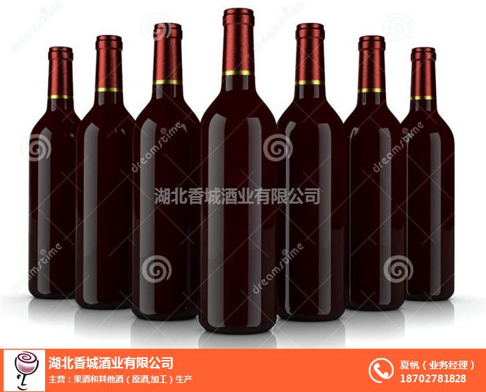 香城酒業、企業定制酒、企業定制酒單位