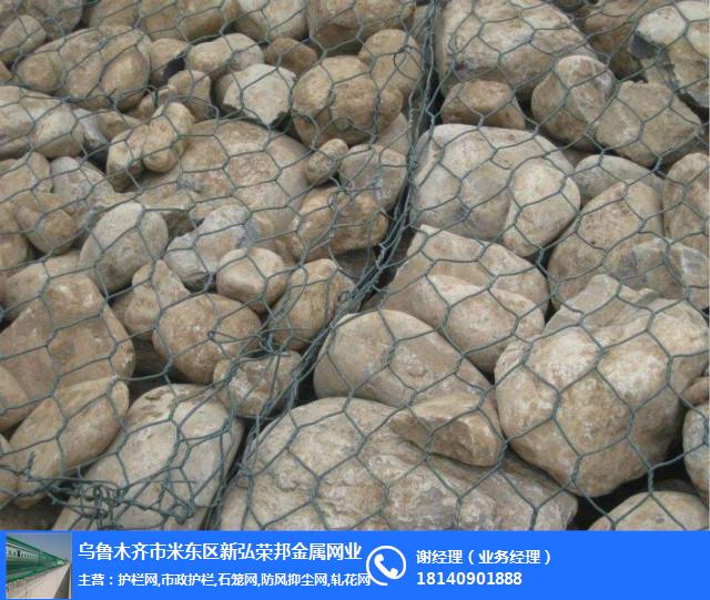 湖北包塑石籠網_旭強網業_包塑石籠網