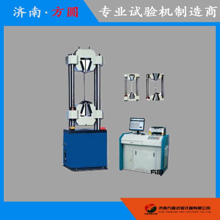 9.5/12.7/15.2/17.8钢绞线抗拉屈服检验设备100吨机型