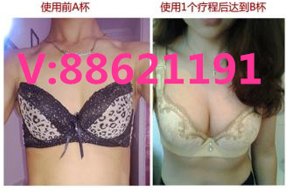 断奶后怎样恢复乳房,用什么fx产品zyx