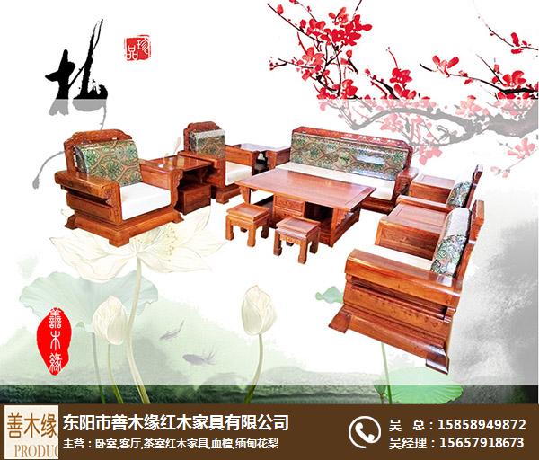 山西红木家具,善木缘(优质商家),书房红木家具