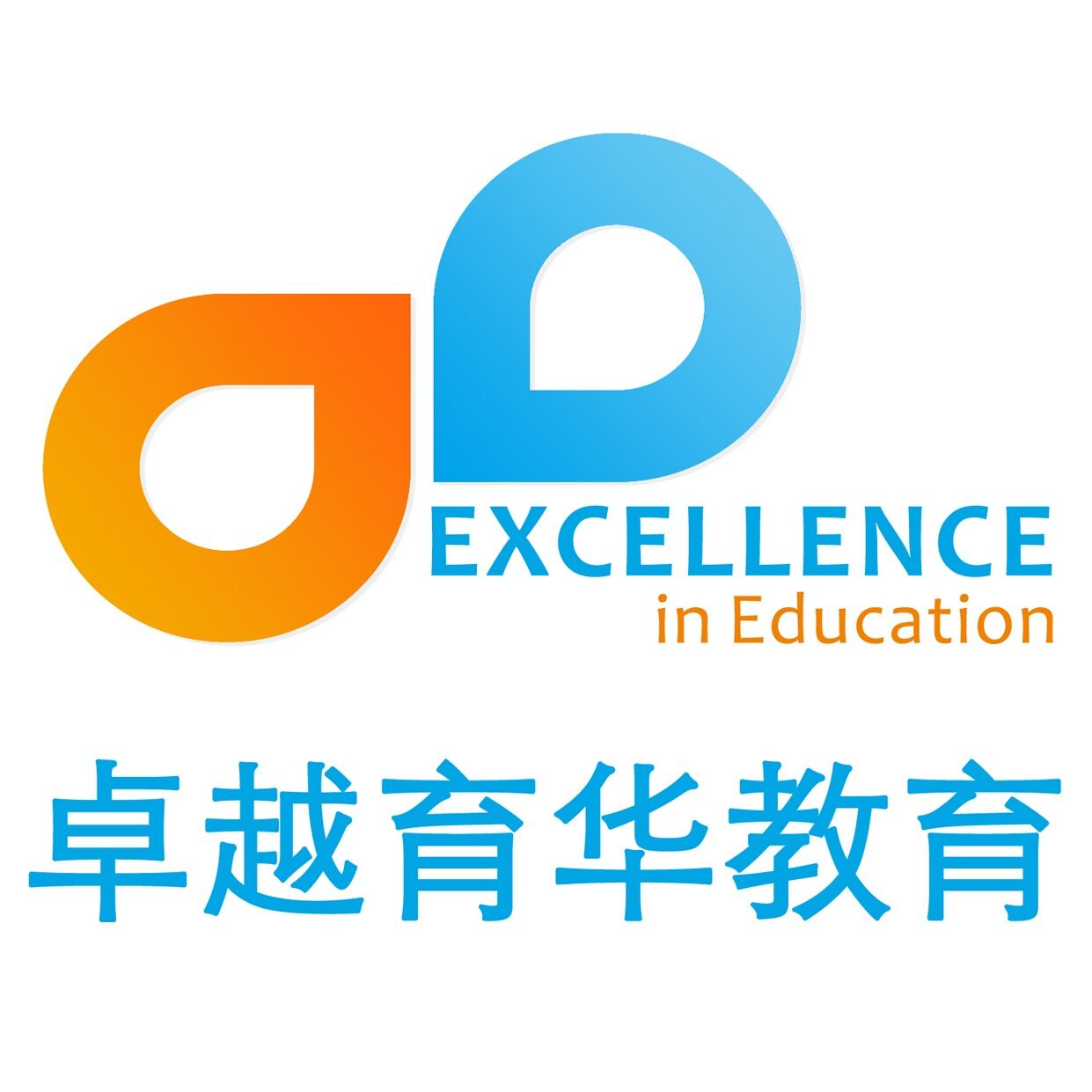 中山市{zy1}yhjy信息咨詢有限公司