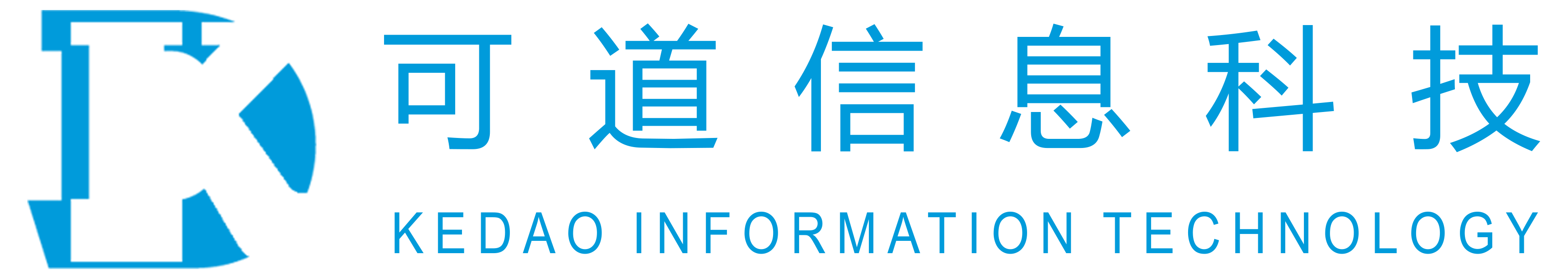 綠盾征信（北京）有限公司中山分公司 