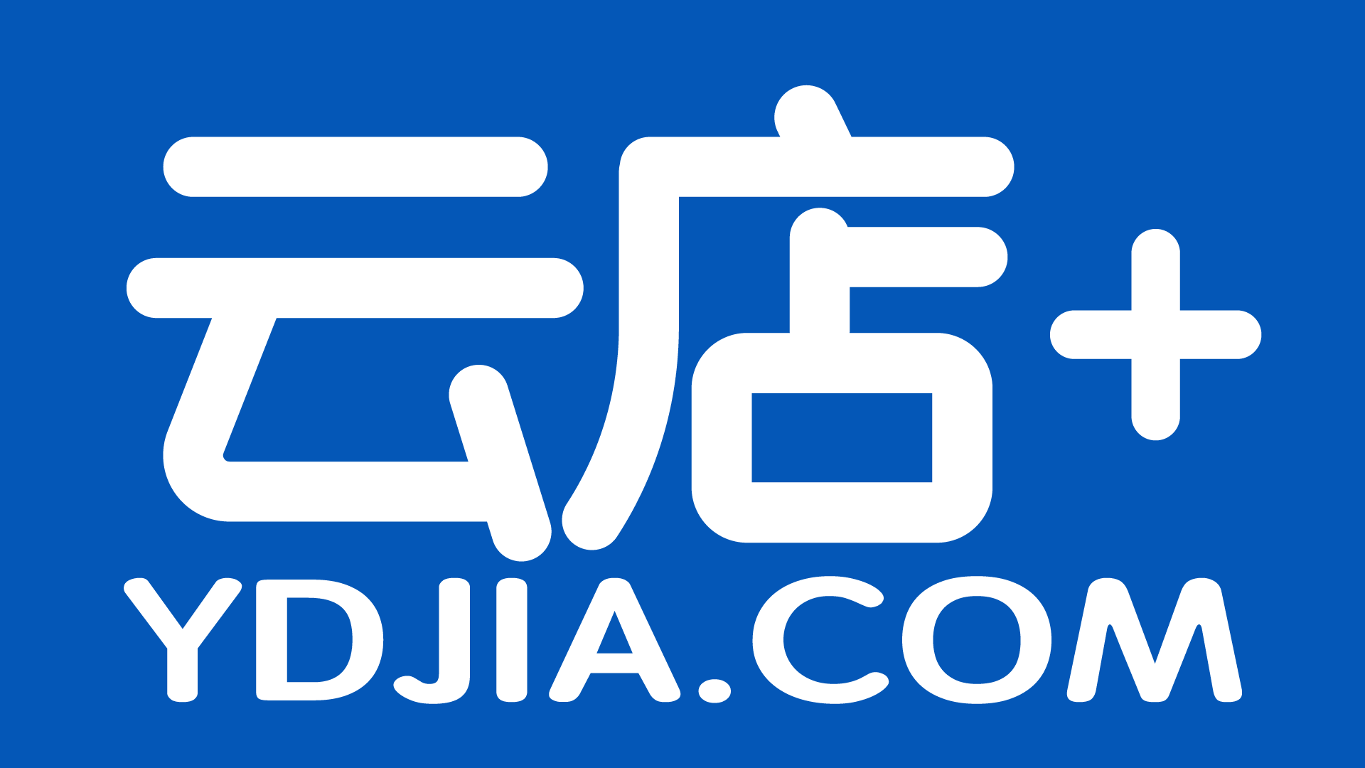 中山可圣電子商務有限公司原始圖片2