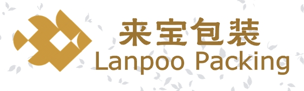 中山市來寶包裝有限公司