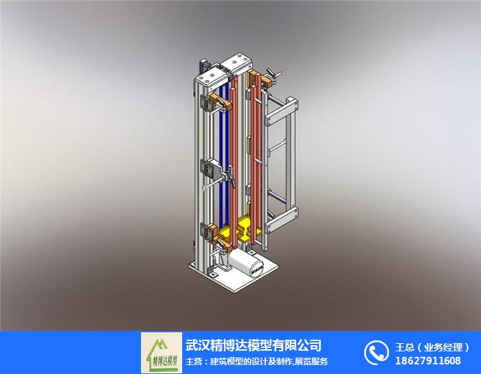 機(jī)械模型_精博達(dá)模型_賣機(jī)械模型