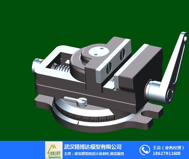 機械模型制造工廠_精博達模型_黃岡機械模型