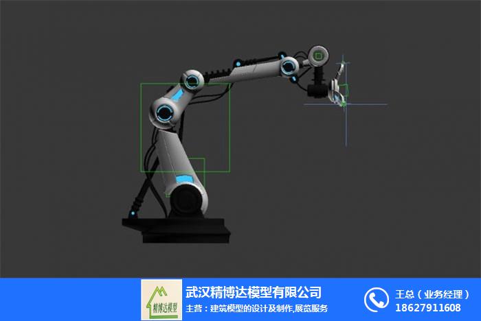 荆门机械模型_精博达模型(优质商家)_机械模型