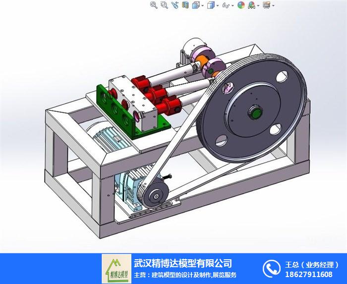 精博達模型、新洲機械模型、機械模型制造工廠