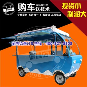 德昌新能源汽車(圖)、多功能美食車生產(chǎn)廠家、上饒美食車