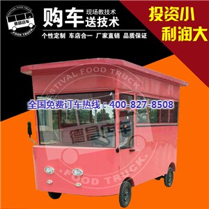 德昌新能源汽車(圖)|電動美食車|新余美食車