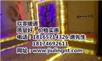 盐蒸房,玖零暖通,宁远盐蒸房盐屋安装