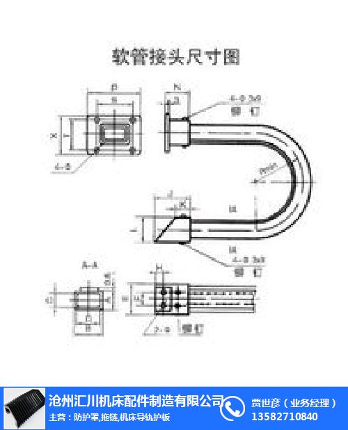 汇川机床厂家定制(图),塑料拖链生产,天门市塑料拖链