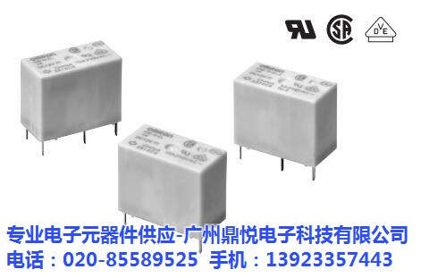 鼎悅電子(圖)_繼電器 G5Q-1-EU_繼電器 G5Q