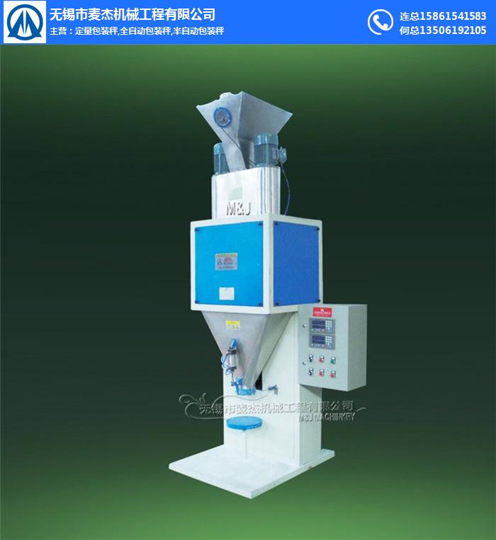 石墨包裝機出廠價_麥杰機械工程_石墨包裝機