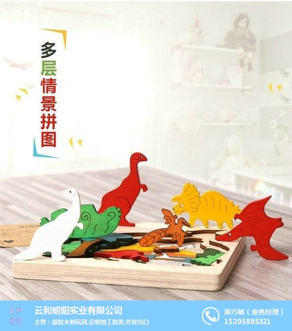 小孩手敲琴玩具|手敲琴玩具|明陽實業 大品牌