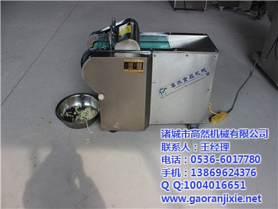 元宵成型機那家好,河南元宵成型機,諸城高然機械(多圖)