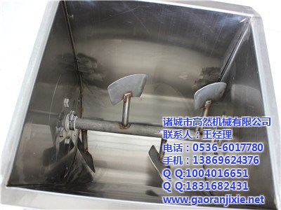 諸城高然機械(在線咨詢)_福建食品包裝機_食品包裝機技術