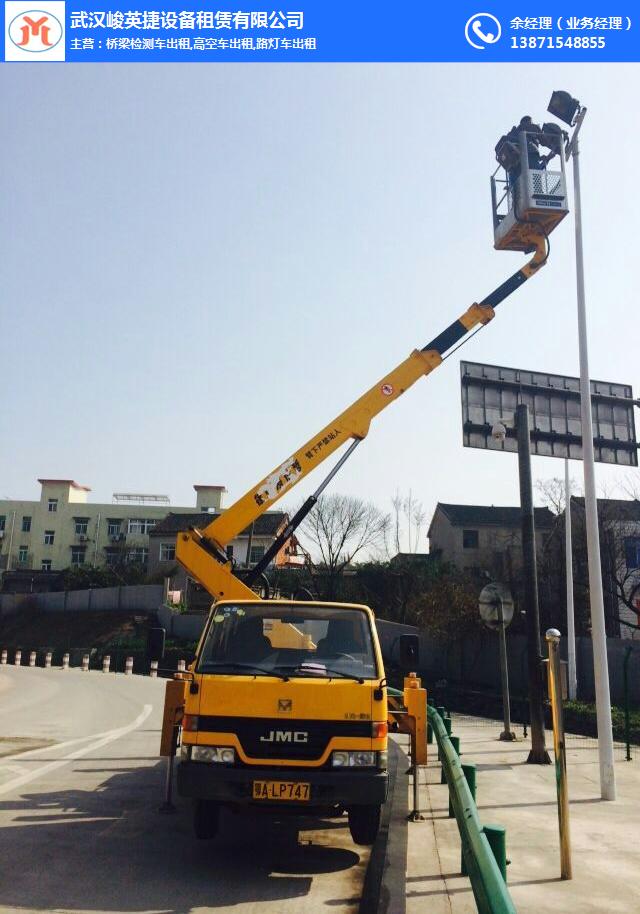 峻英捷設備租賃(圖)、高空車出租廠家、宜昌市高空車出租