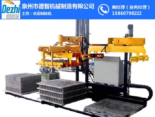 磚機制作_都勻磚機_泉州德智機械