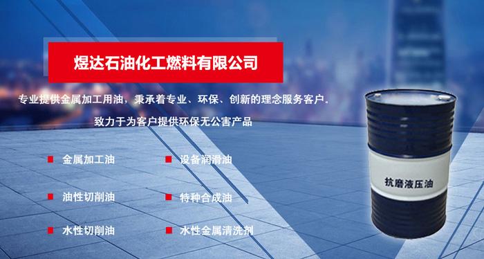 廣州廚房工程公司|廣州廚具安裝|廣州廚具安裝工程