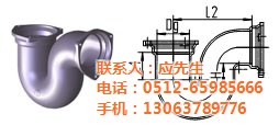 蘇州泫通管道有限公司_鑄鐵管