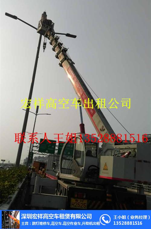 路燈車出租,高空路燈車出租公司,宏祥(多圖)