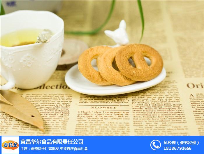 饼干代工_麦特龙饼干厂_饼干代加工厂家