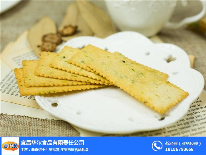 哪里有饼干代工,饼干代工,麦特龙饼干厂(多图)