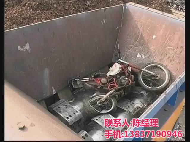 鞏義塑料桶撕碎機|廣西撕碎機|一臺撕碎機價格(圖)