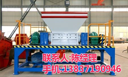 鞏義塑料桶撕碎機|廣西撕碎機|一臺撕碎機價格(圖)