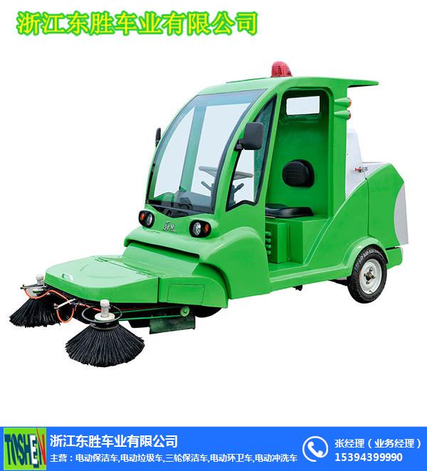 電動沖洗車生產(chǎn)、電動沖洗車、認(rèn)準(zhǔn)東勝車業(yè)(多圖)