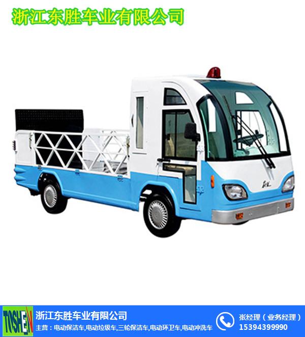 電動沖洗車|求購電動沖洗車|東勝車業(yè)(優(yōu)質(zhì)商家)