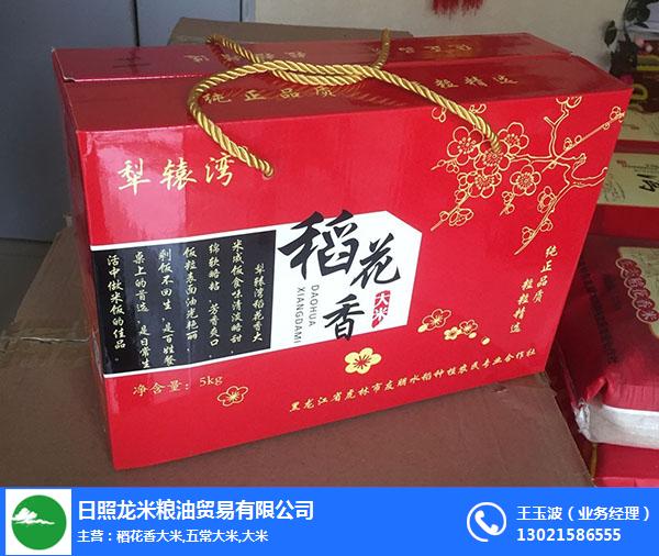 東北大米代理加盟|泰州東北大米代理|梨轅灣(多圖)