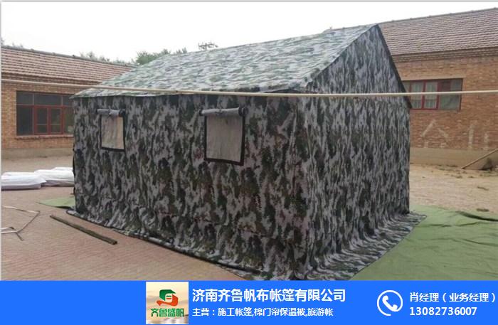 耀仁網絡,南京市網站建設,網站建設服務