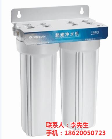 格力凈水器5012|格力凈水器|格力凈水器8(查看)