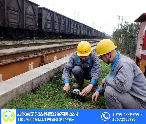 建筑物防雷檢測標準|武漢防雷檢測|索寧興達