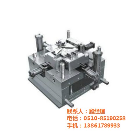 塑料模具厂、淮安塑料模具、无锡方凯精密机械(查看)