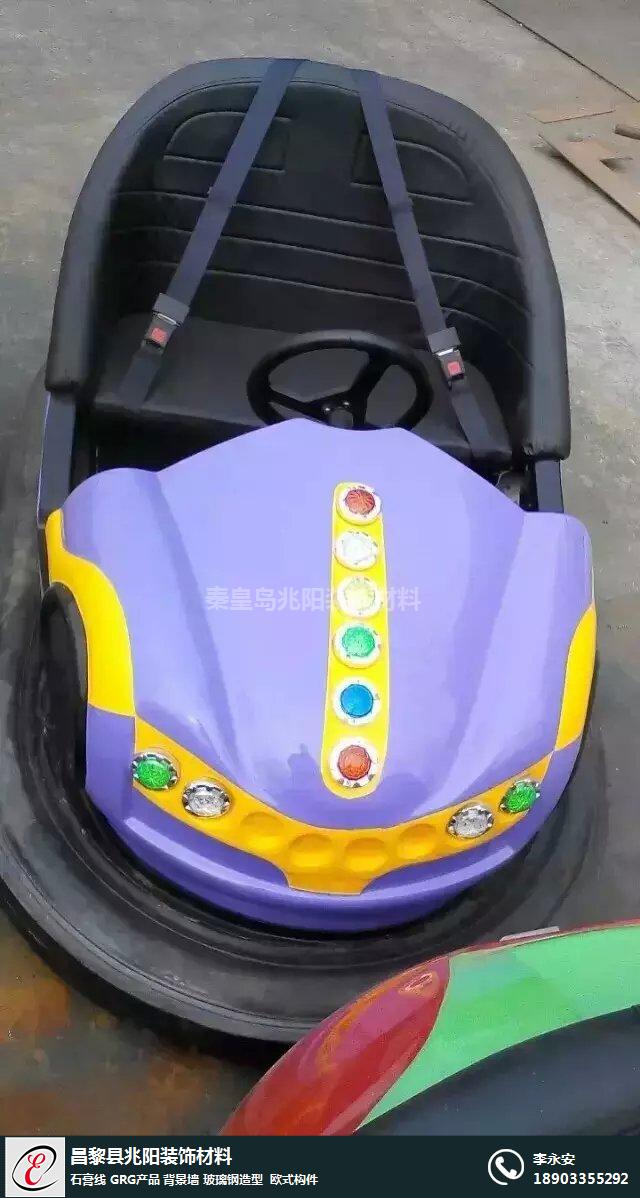 兆陽玻璃鋼|漂移車|漂移車報價