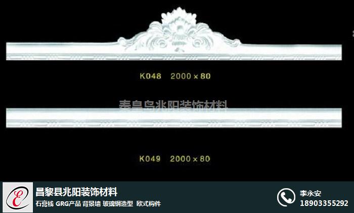 秦皇島石膏線生產批發、秦皇島石膏線、兆陽石膏線(多圖)