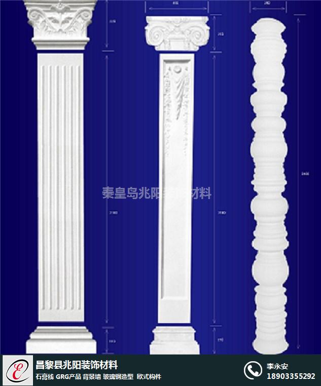 兆阳石膏线(在线咨询)、秦皇岛石膏线、秦皇岛石膏线生产厂家