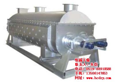 污泥干燥機,恒誠干燥,槳葉污泥干燥機